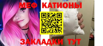 стаф Бузулук