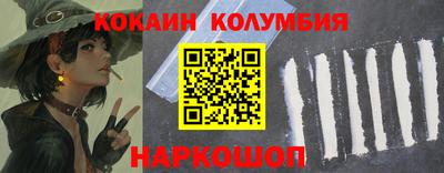 стаф Бузулук