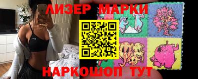 каннабис Будённовск