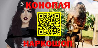 меф Бугуруслан