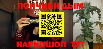 стаф Бузулук