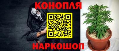 меф Бугуруслан