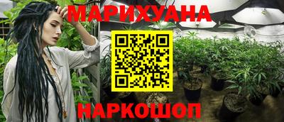 меф Бугуруслан