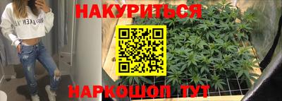 стаф Бузулук