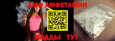 стаф Бузулук