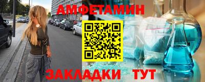 стаф Бузулук