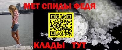 стаф Бузулук