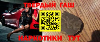 меф Бугуруслан