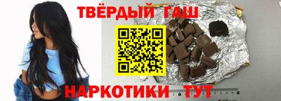 стаф Бузулук