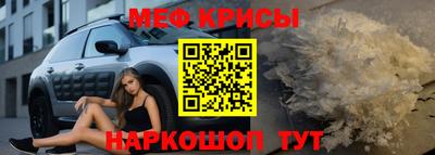 каннабис Будённовск